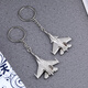 LAAZEE Zhuhai Air Show J-20 J-16 Commemorative Badge Zinc Alloy Keychain Fighter Small Pendant Gift Shipping 20 Oil K J-20 Color Box Pack