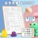 晨光（M&G）彩泥AKE04483橡皮泥安全无毒儿童幼儿园彩泥小学生DIY手工用品彩泥黏土送模具蓝色桶装24色