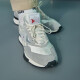 Reebok 2023 Autumn Pare LX2200 Classic Retro Sports Casual Carry Running Zapatos Pareja Gy9767 44.5