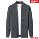 Hengyuanxiang [Brand] Wollpullover Strickjacke Herren-Split-Pullover Jacke Herren Wollpullover Herbst Außenbekleidung 702-schwarz yy s 165