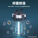 YEE filter barrel fish tank external filter circulation system aquatic plant tank oxygenation filter barrel fish tank filter 9w uv model