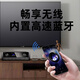 山水（SANSUI）H11 家庭ktv音响套装 家庭影院ktv点歌机一体机 卡拉ok功放无线麦克风卡包K歌音箱 10吋音响+20吋2T点歌机+大功放+吊架