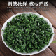 胖东来散茶安溪铁观音乌龙茶安溪高山茶兰花香清香型送人送礼 铁观音【125克】