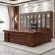 Cosenger solid wood boss desk office desk new Chinese style high-end simple boss desk office chairman president desk and chair combination single table without side cabinet 1.8 meters