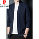 Pierre Cardin Wool Cardigan veste
