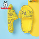 Babudou Children's Shoes Boys' Slippers New Summer Outerwear Baby Sandals Children's Shoes Women Straw Yellow 29 (190) Suitable for Feet Length 18.0cm