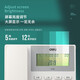 得力（deli）电话机座机 固定电话 办公家用 45°倾角 铃声选择 白色13560