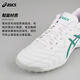 ASICS Tannoy Football ASICS CALCETTO 2E wide-footed TF human grass kangaroo leather small C3 football shoes 1113A048 white green #1113A048-103 shoe last 2E 41.5 (260mm)