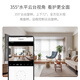 xiaovv 摄像头超高清像素手机远程红外夜视360度云台全景室内无线wifi监控器家用可对话语音一键物理遮蔽 【智享2Kxiaovv版】300万像素 2K超清