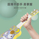 Ukulele Kindergitarrenspielzeug Anfänger frühe Bildung Aufklärung Jungen und Mädchen Musikinstrument
