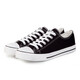 Huili classic men and women low top canvas shoes spring and autumn board shoes casual shoes running couple sports shoes 391 black 42