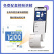 2025版姚继铭高考物理真题分类全刷基础中档1200题新高考真题全刷铭哥基础1200题全国卷必刷题分类训练育甲高 张梅化学真题分类全刷基础1300 全国通用