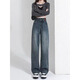 Mianzhi 2025 Slim Narrow Straight Jeans Women's Spring and Autumn New Hip Covering High Waist Wide Leg Casual Pants Women Black C36 Regular High Quality 28 L 105-115Jin Jin is equal to 0.5 kg