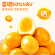 Yanjinpu quail egg mixed flavor about 400g about 60 pieces salt-baked fragrant braised snack food selenium-rich braised egg snack gift pack