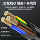 Guangchangxing (G.C.X) PDU server power cord 10a c13 to c14 3*1.5 square 1 meter - oxygen-free copper national standard 3C certified male and female three-hole extended charging UPS connection cable