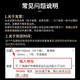 思梅乐福鞋半码垫鞋大改小神器大一码调节运动鞋女防掉跟缩码前掌垫 【女款】半码垫-米色 2双 装【调节大小，防滑】