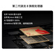 [80% new] Meizu (MEIZU) 21 Note AI performance mobile phone, second generation Snapdragon 8, 5500mAh light and thin long battery life, new Flyme AI 144Hz straight screen, 16+512GB, boundless black