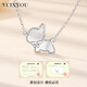 VCIXYOUPT950 Platinum Cute Dog Diamond Necklace for Women to Confess Their Hearts Anniversary Birthday Gift for Girlfriend Platinum Diamond Puppy Necklace