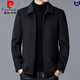 皮尔卡丹（pierre cardin）羊毛毛呢大衣外套男短款秋冬季装加厚翻领中年男士呢子夹克外套 99802灰色 170/M