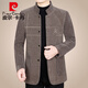 Pierre Cardin Frühling und Herbst neue Männer lässig im mittleren Alterskragen Herrenjacke Wolljacke Vaters Top-Strick 225 Khaki 170/m (90-110jin [Jin gleich 0,5 kg])