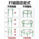 
Flower bracket support rod plant bracket universal flower bracket splicing gardening orchid lotus flower rack climbing frame fixed flower rack stackable | Thickened [10 layers] 60 roots