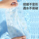 Baojiajie disposable kitchen rags absorb water, are not easy to shed and are not easy to stain oil, household household cleaning, thickened dishwashing cloth, upgraded and thickened, 6 rolls, 300 pieces