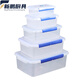 
Dekeo large capacity rectangular kitchen commercial fresh-keeping box plastic storage box refrigerator special food grade transparent seal box 9928 label model without clamping