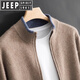 JEEP SPIRIT秋冬新款纯山羊绒衫男士开衫半高领拉链羊毛外套商务针织毛衣品牌 藏蓝色 2XL【150-170】