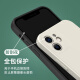 班美萝怪盗基德手机壳基德苹果13华为mate40名侦探柯南iPhone14promax12柯南OPPO适用vivo联名50小米11限 直边TPU-古董白-JLA12370怪 iPhone15