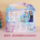 Disney Prinzessin Elsa Kinderkosmetik Süß, unmittelbar, reißbar, schälbar, leicht zu entfernen Kleines Geburtstagsgeschenkset [Eis und Schneestil] 12 Flaschen -Nagellackset