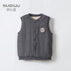 Nubi House Children's Warm Vest Autumn and Winter Large Children's Underwear Padded Vest Girls' Cotton Thickened School Uniform Artifact Boys' Waistcoats