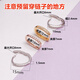 Fat Donglai's same style Ping An buckle 18k gold wear Ping An buckle buckle simple silver gold female gold clip buckle jadeite thin white gold one