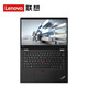 联想 ThinkPad L13 新款酷睿i5/i7  13.3英寸轻薄高性能商务办公笔记本电脑 13代 i7-1355U 16G内存 512G固态  集成 win10/11 系统 石墨黑