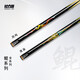 Songlidao billiard cue chasing sun, bright moon and stars, Songsheng new Luban Mohawk X1 Aurora Black 8 billiard cue small head Fengming (original aluminum box set)