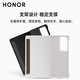 Honor (HONOR) folding screen MagicVs2 mobile phone case official original smart window flip leather case MagicVS2 ultra-thin mobile phone lens all-inclusive anti-fall and anti-peeping rear shell bracket protective cover Honor MagicVS2 flip smart window leather case [Black]