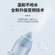 鱼跃（yuwell）电动洗鼻器儿童成人鼻腔清洗器手持便携式生理性海水鼻腔喷雾器 四种模式|让宝宝好呼吸儿童款JQ-P06U