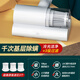 Mite removal instrument, ultraviolet wired sterilizer, home bed mite removal, small vacuum cleaner, bed removal, rare maple white, thousand times grassroots mite removal (3 filters in total)