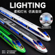 Remote Contrôle électrique Track Fuxing Train Simulation Toy Alloy Rail à grande vitesse Modèle EMU MODELS ET ENFANTS CODEAUX TOUELL