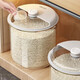 Youqin rice bucket household insect-proof moisture-proof sealed rice jar food grade rice storage box rice box flour storage tank