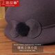 Shanghai Story pure wool hat for women in autumn and winter thickened warm woolen hat retro classic long short brim small hat simple bow fashion versatile SSS22MZ17 Violet