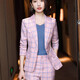 Zi Mei Qiao professional wear women's spring, autumn and winter long-sleeved plaid small suit, fashionable and casual one-button slimming and elegant suit, pink plaid (suit + pants) L (recommended 100-110 Jin Jin equals 0.5 kg)