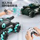 Hengde Tank Fernbedienung Car Gesten erfassen Offroad-Fahrzeuge können Wasserbomben für Kinderspielzeug mit Allradantrieb Jungen mit 6-10 Jahren 22 cm Flame Red (Fernbedienung des Griffs) doppelt elektrisch (mit 10 Beuteln Wasserbombenbeutel zur Sammlung) starten