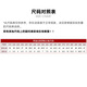 阿迪达斯 （adidas）三叶草男鞋女鞋 春季新款复古老爹鞋户外舒适百搭运动休闲鞋 GY9922 42.5