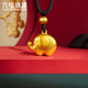 六福珠宝福满传家系列足金吉象黄金吊坠挂坠颈绳送礼 计价 F21TBGP0001 8.31克(含工费681元)