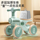 
Beiqu balance bike 1-3 year old children's toys one-year-old baby without pedal four-wheeled scooter scooter scooter scooter scooter Pinney Green 丨Lighting music + silent wheel + anti-rolling 2-year-old boy and girl baby's first birthday gift