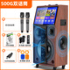 SANSUI square dance audio with display screen outdoor audio karaoke special stage-level trolley speaker high-power karaoke sound card all-in-one home KTV audio set 22-inch screen 15-inch bass + dual 8-inch midrange + 500G