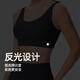 Cosleaf Yoga Sports Lingerie pour les chocs pour femmes amorties et anti-Sag Fitness Professional Fitness Beau soutien-gorge arrière avec poitrine Black M (suggéré 95-105jin [Jin est égal à 0,5 kg])