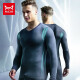 Catman Autumn Clothing Men's Single Top Modal Thin Slim Long Sleeve Basic Bottoming Round Neck Underwear Autumn and Winter Bottoming Top Gray L (100-120Jin [Jin equals 0.5 kg])