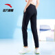 ANTA Official Flagship Spring and Summer Women's Sports Pants Fashionable and Versatile Trendy Classic Knitted Sports Pants Basic Black-2M (Female 165)