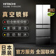 Hitachi (HITACHI) 617L multi-door refrigerator imported from Japan, ultra-large capacity, double cycle, no odor, vacuum preservation, automatic ice making, sleep preservation, R-HW620RC, national subsidy, crystal mirror